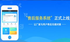 電碼防偽標簽技術原理，電碼防偽標簽制作